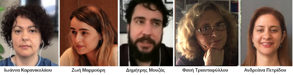 ___AUTHOR NAME___
