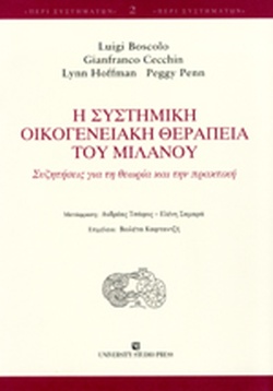 ___AUTHOR_NAME___