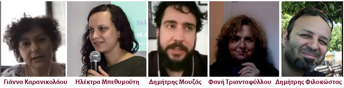 ___AUTHOR NAME___